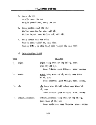 Learn Thai - FSI Basic Course (Part 2)