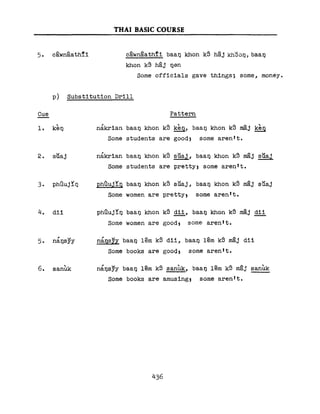 Learn Thai - FSI Basic Course (Part 2)