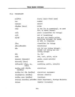 Learn Thai - FSI Basic Course (Part 2)