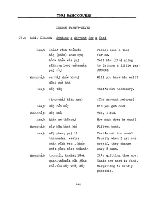 Learn Thai - FSI Basic Course (Part 2)