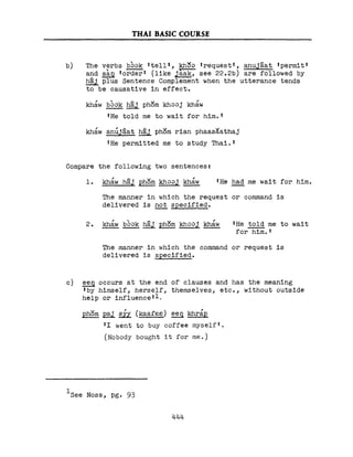 Learn Thai - FSI Basic Course (Part 2)