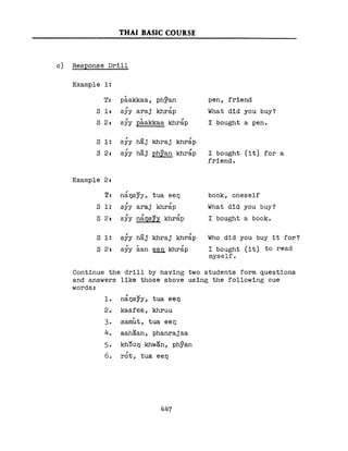 Learn Thai - FSI Basic Course (Part 2)