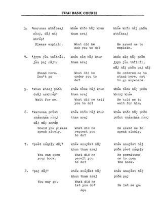 Learn Thai - FSI Basic Course (Part 2)