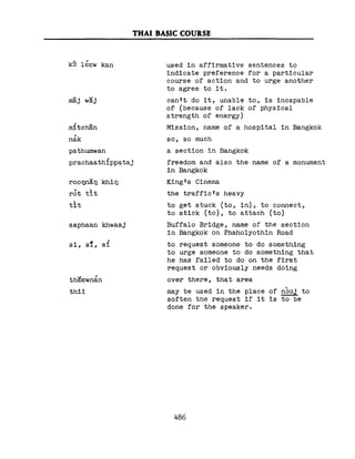 Learn Thai - FSI Basic Course (Part 2)