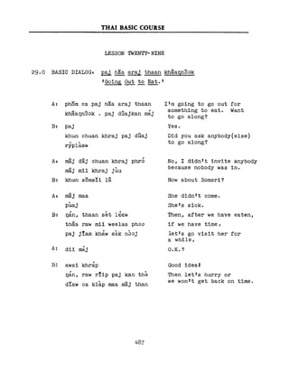 Learn Thai - FSI Basic Course (Part 2)