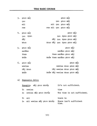 Learn Thai - FSI Basic Course (Part 2)