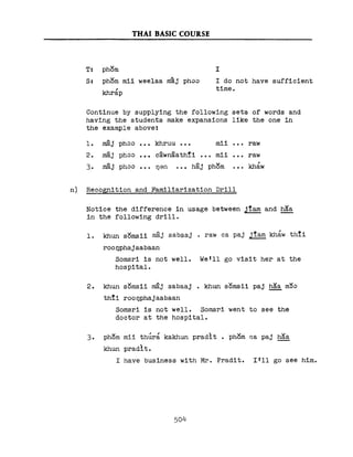 Learn Thai - FSI Basic Course (Part 2)