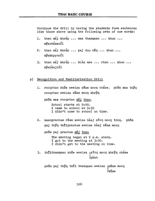 Learn Thai - FSI Basic Course (Part 2)