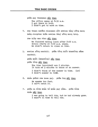 Learn Thai - FSI Basic Course (Part 2)