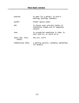 Learn Thai - FSI Basic Course (Part 2)