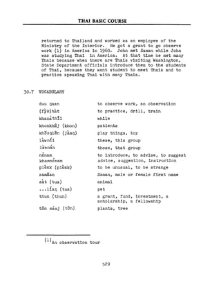 Learn Thai - FSI Basic Course (Part 2)