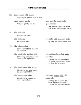 Learn Thai - FSI Basic Course (Part 2)