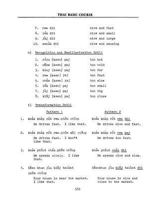 Learn Thai - FSI Basic Course (Part 2)