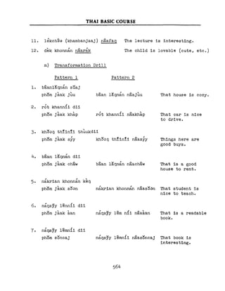 Learn Thai - FSI Basic Course (Part 2)