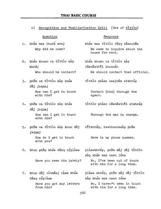 Learn Thai - FSI Basic Course (Part 2)