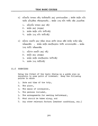 Learn Thai - FSI Basic Course (Part 2)