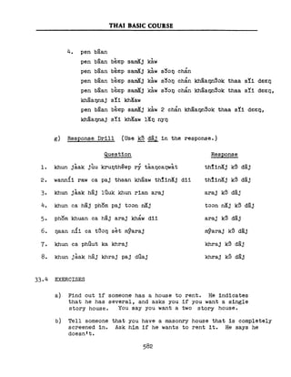 Learn Thai - FSI Basic Course (Part 2)