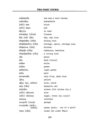 Learn Thai - FSI Basic Course (Part 2)