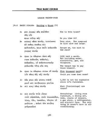 Learn Thai - FSI Basic Course (Part 2)