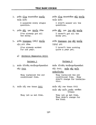 Learn Thai - FSI Basic Course (Part 2)