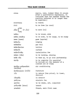 Learn Thai - FSI Basic Course (Part 2)