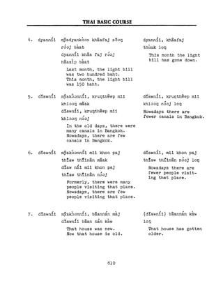 Learn Thai - FSI Basic Course (Part 2)