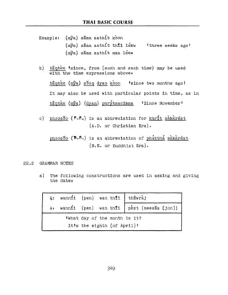 Learn Thai - FSI Basic Course (Part 2)