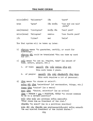 Learn Thai - FSI Basic Course (Part 2)