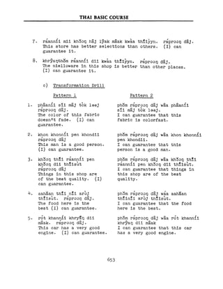 Learn Thai - FSI Basic Course (Part 2)