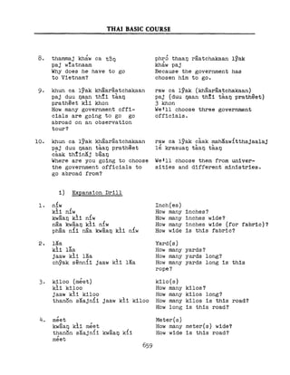 Learn Thai - FSI Basic Course (Part 2)