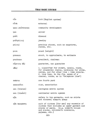 Learn Thai - FSI Basic Course (Part 2)