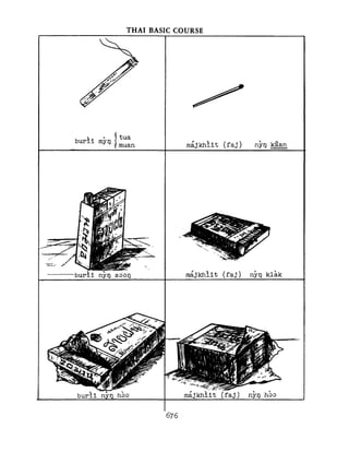 Learn Thai - FSI Basic Course (Part 2)