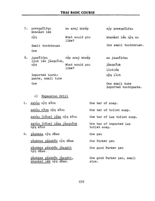 Learn Thai - FSI Basic Course (Part 2)