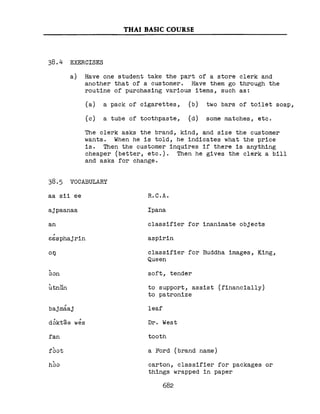 Learn Thai - FSI Basic Course (Part 2)