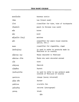 Learn Thai - FSI Basic Course (Part 2)