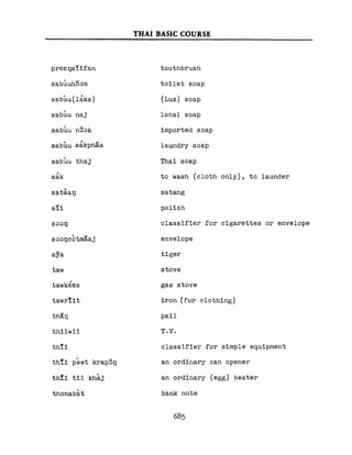 Learn Thai - FSI Basic Course (Part 2)