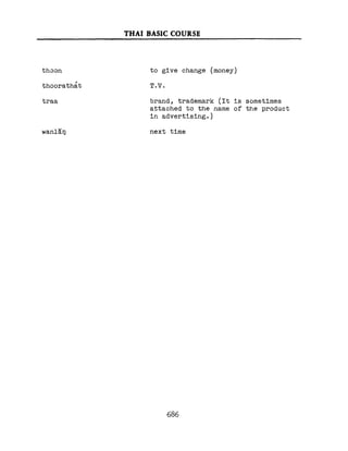 Learn Thai - FSI Basic Course (Part 2)