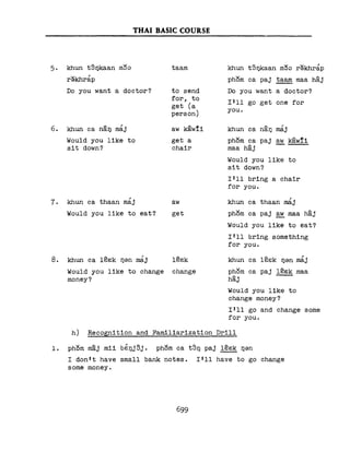 Learn Thai - FSI Basic Course (Part 2)