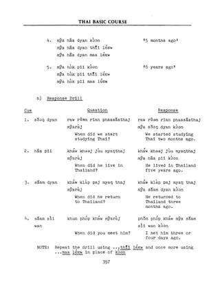 Learn Thai - FSI Basic Course (Part 2)