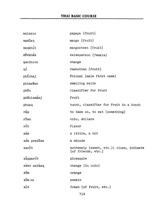 Learn Thai - FSI Basic Course (Part 2)