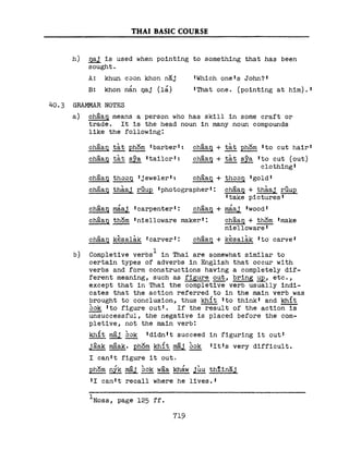 Learn Thai - FSI Basic Course (Part 2)