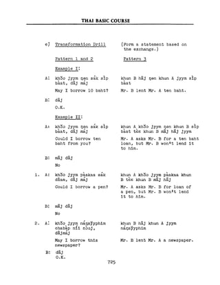 Learn Thai - FSI Basic Course (Part 2)