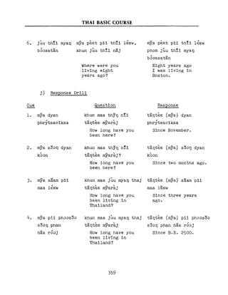 Learn Thai - FSI Basic Course (Part 2)