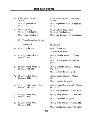 Learn Thai - FSI Basic Course (Part 2)