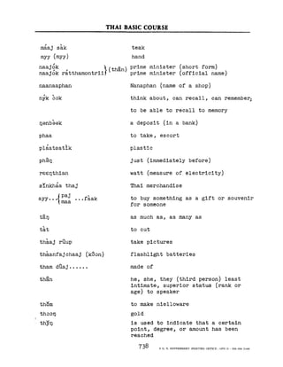 Learn Thai - FSI Basic Course (Part 2)