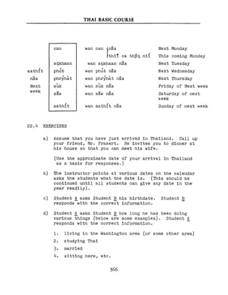 Learn Thai - FSI Basic Course (Part 2)