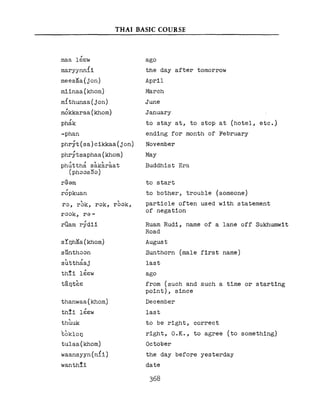 Learn Thai - FSI Basic Course (Part 2)