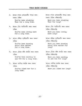 Learn Thai - FSI Basic Course (Part 2)