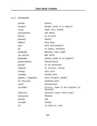 Learn Thai - FSI Basic Course (Part 2)