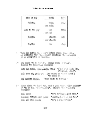 Learn Thai - FSI Basic Course (Part 2)